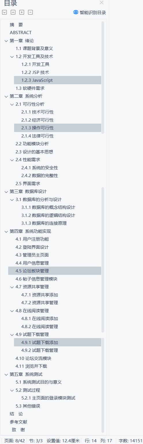 /error/404.png