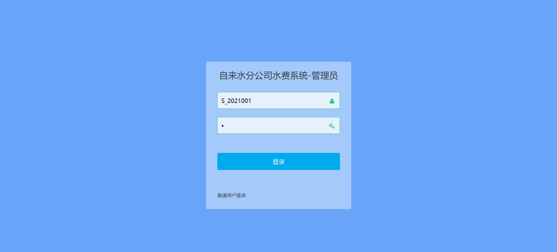 /error/404.png