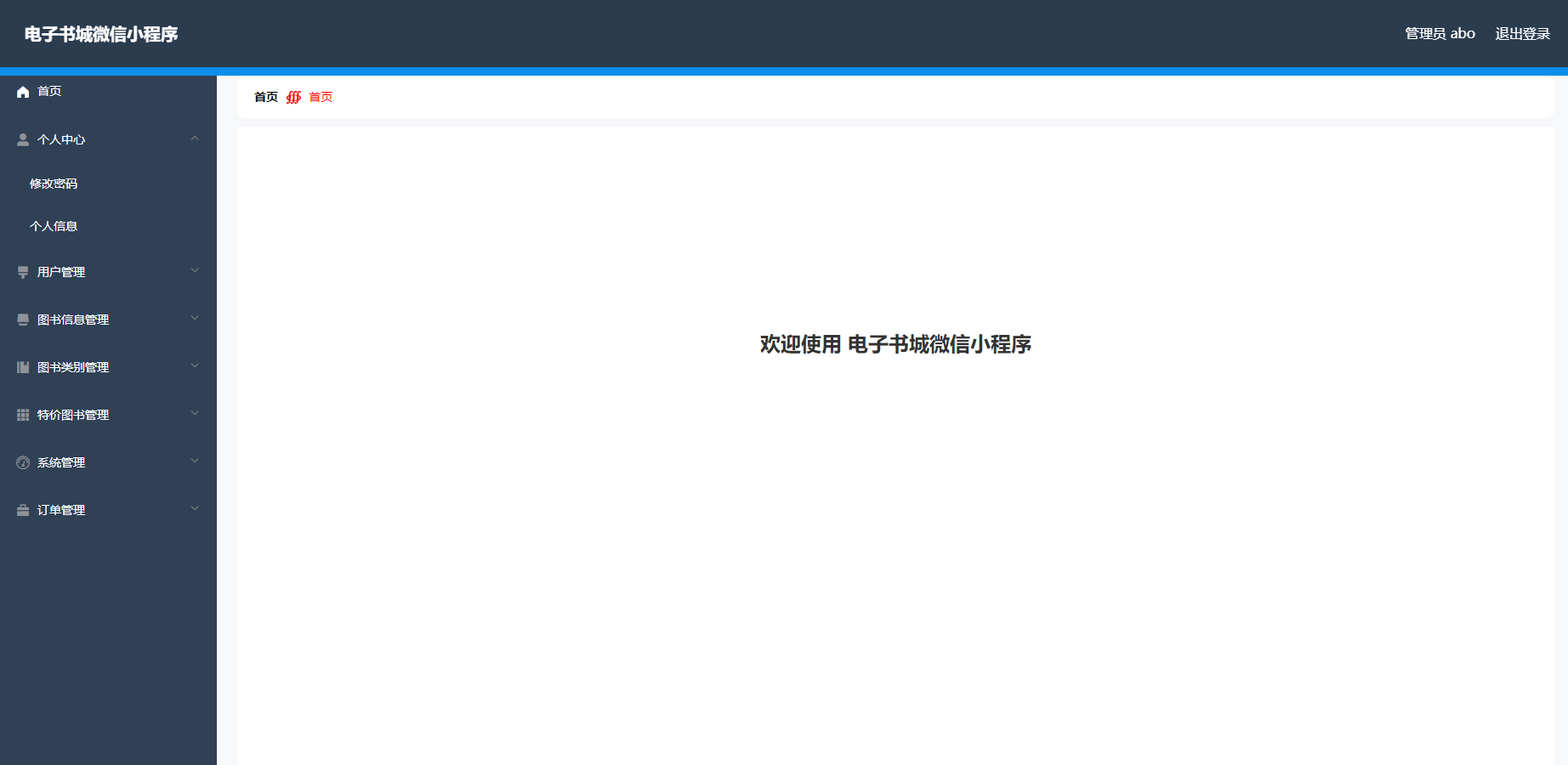 /error/404.png