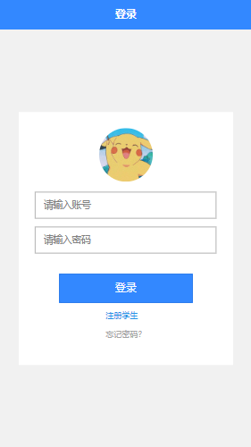 /error/404.png