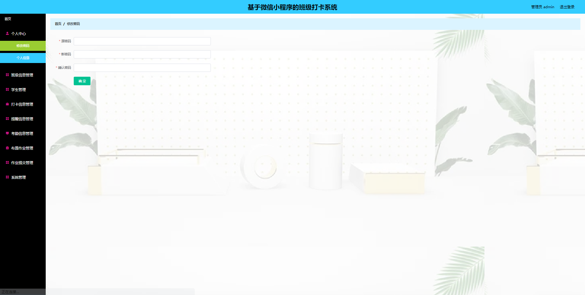 /error/404.png