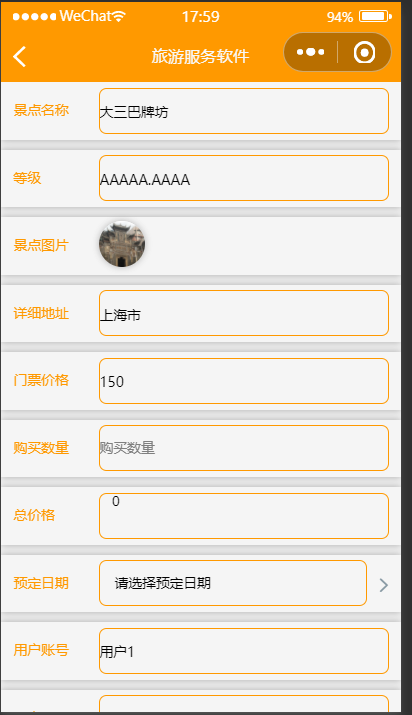 /error/404.png