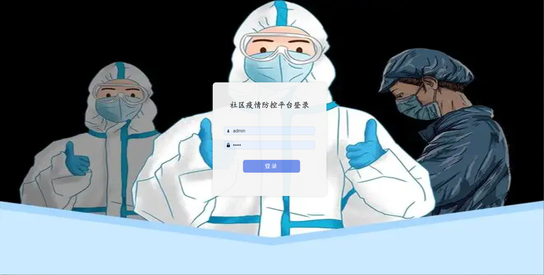 /error/404.png