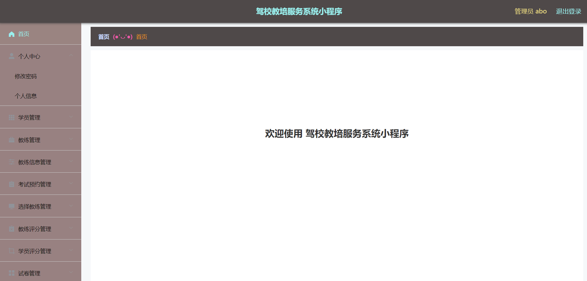 /error/404.png