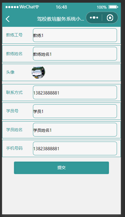 /error/404.png