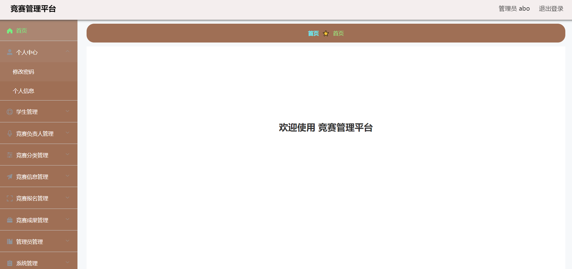 /error/404.png