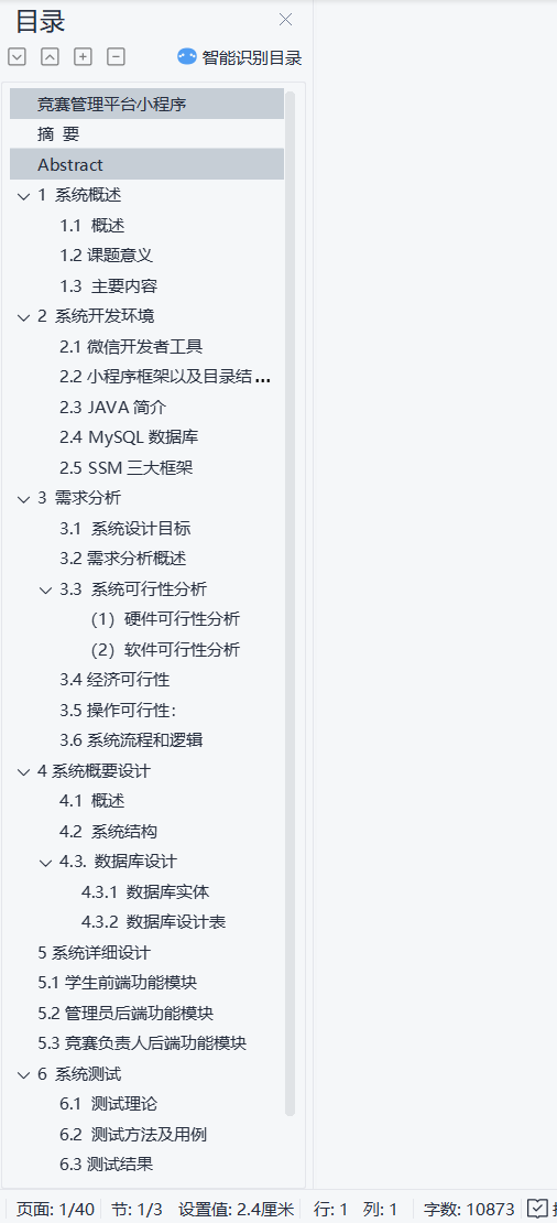 /error/404.png