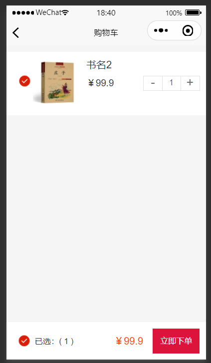 /error/404.png