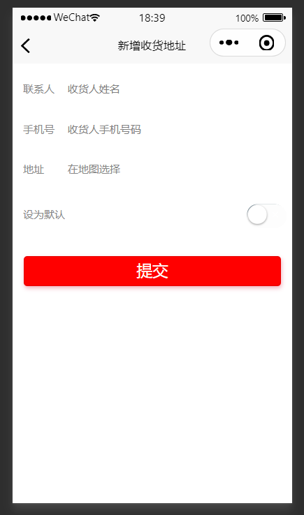 /error/404.png