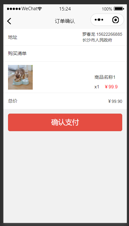 /error/404.png