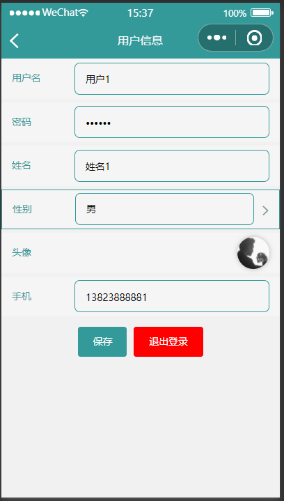 /error/404.png