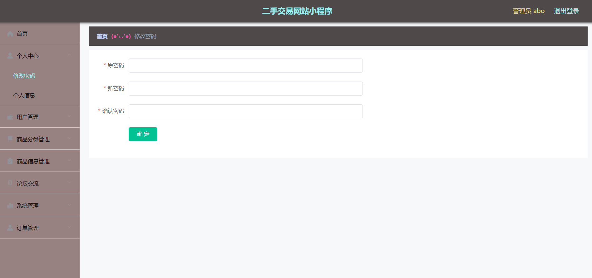 /error/404.png