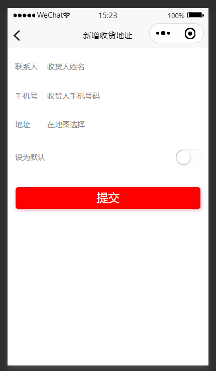 /error/404.png