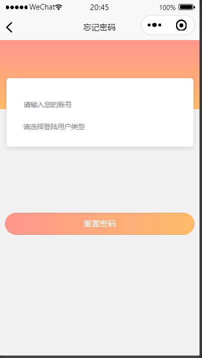 /error/404.png