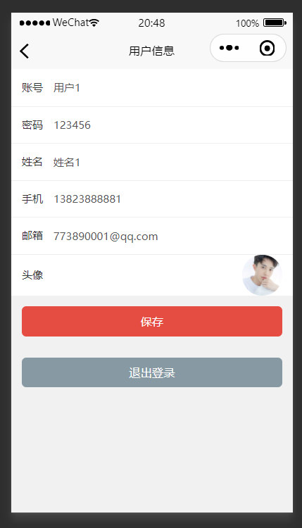 /error/404.png