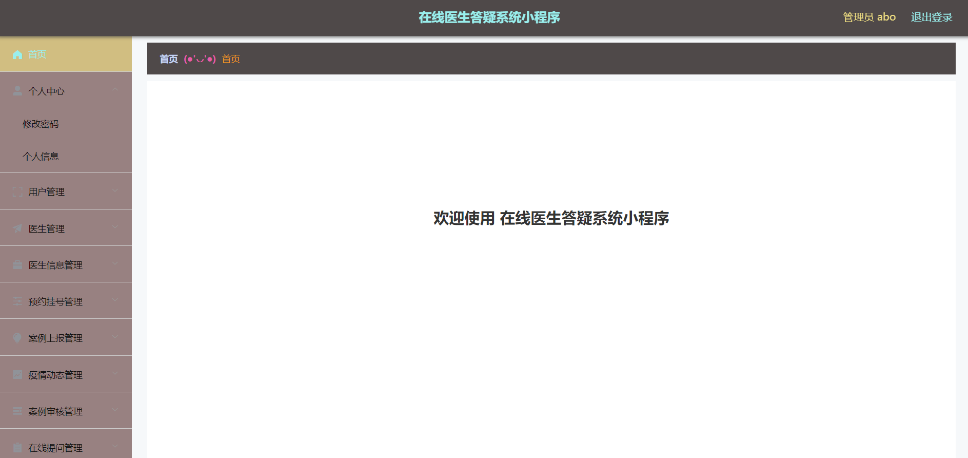 /error/404.png