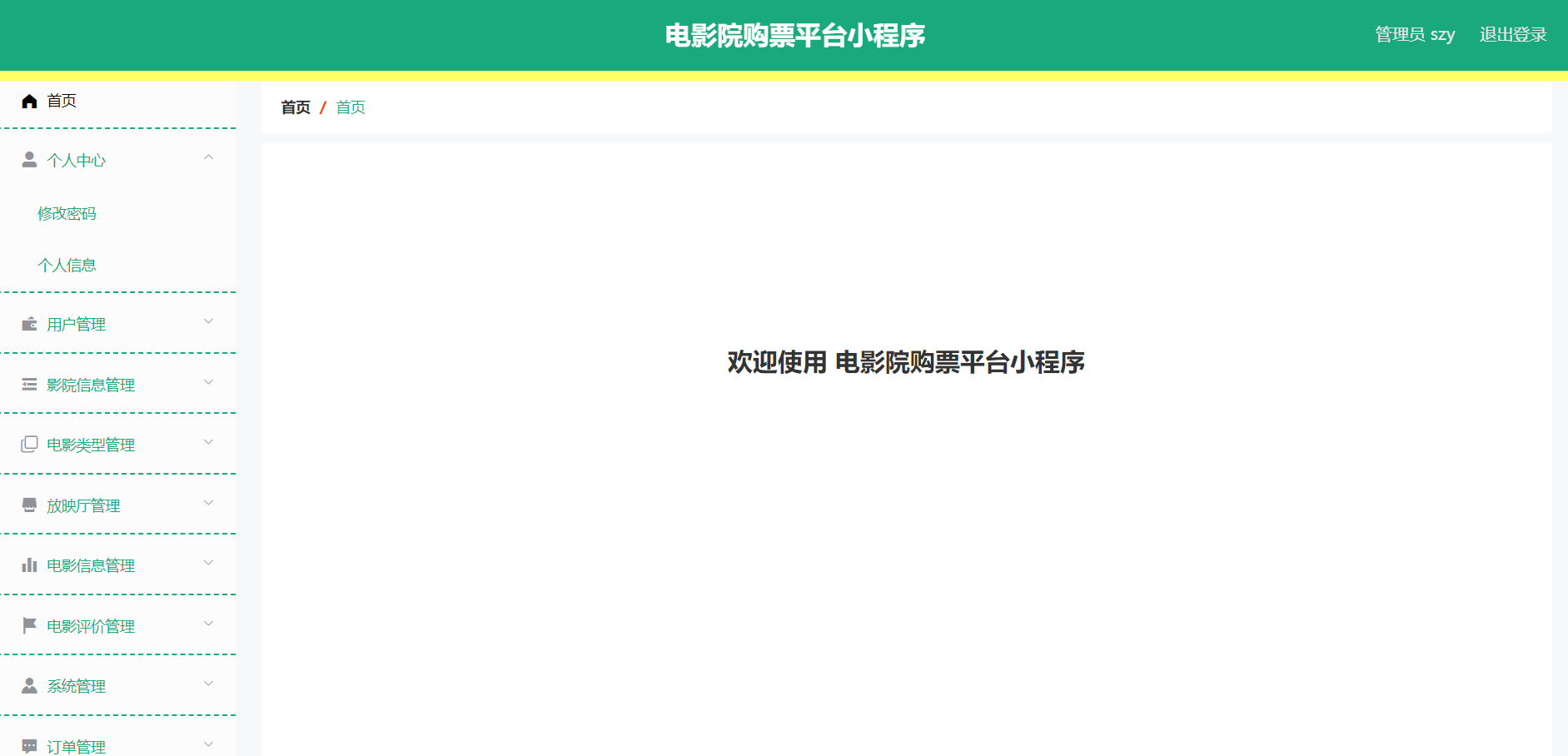 /error/404.png