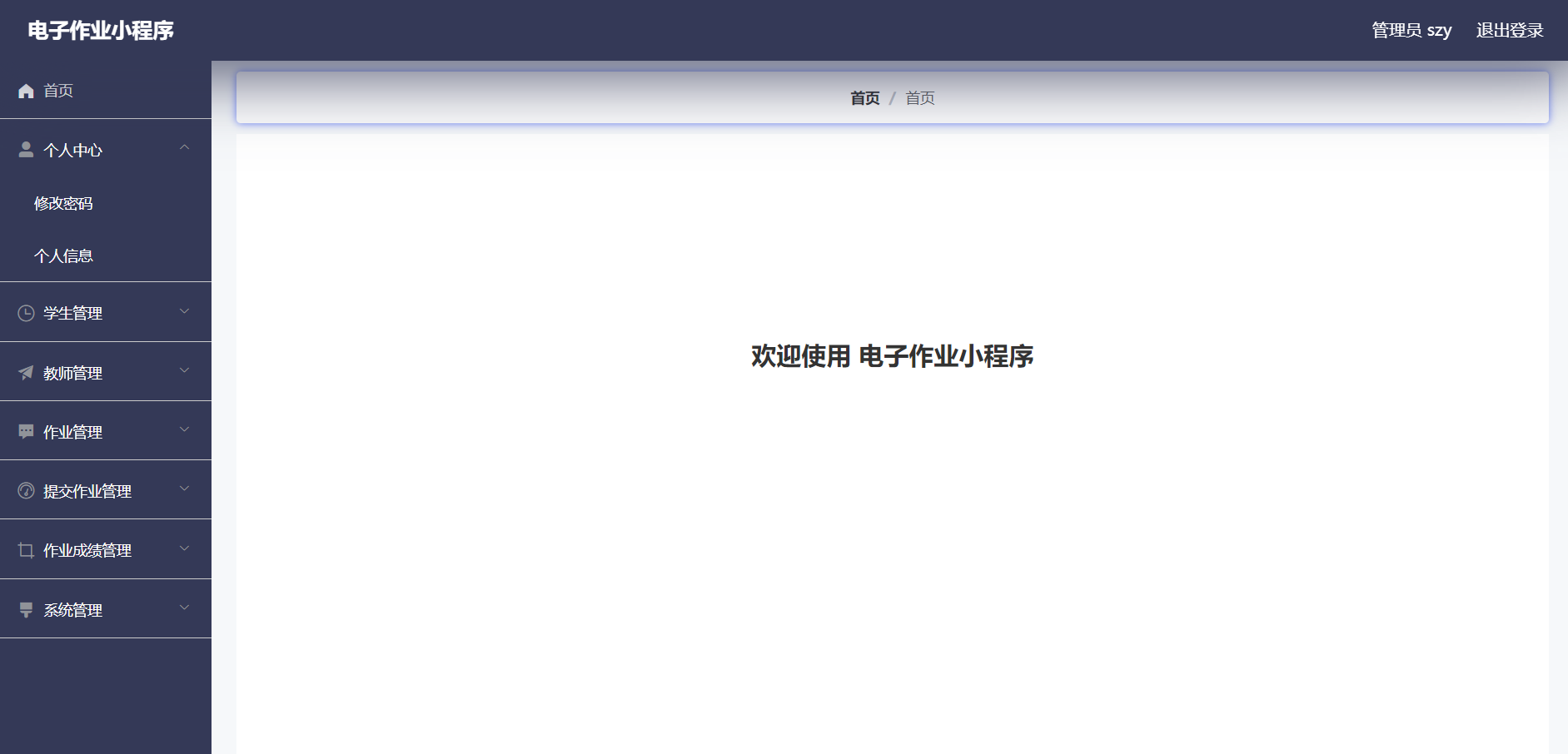 /error/404.png