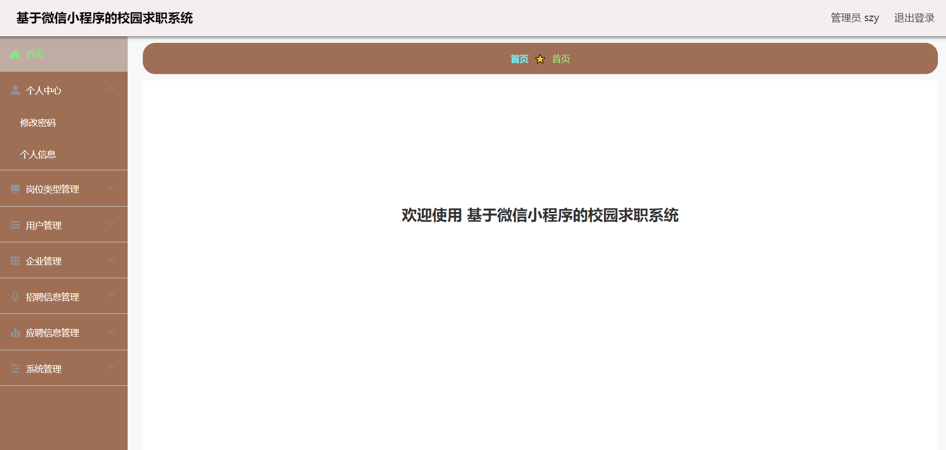 /error/404.png