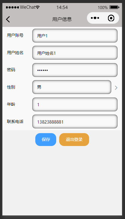 /error/404.png