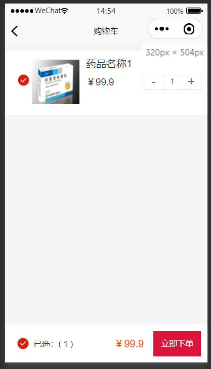 /error/404.png