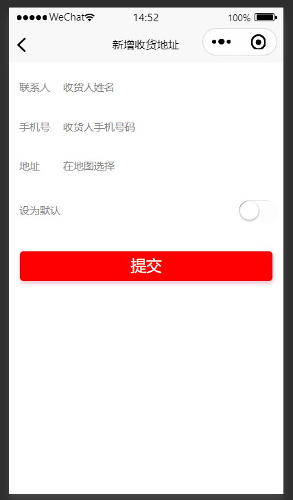 /error/404.png