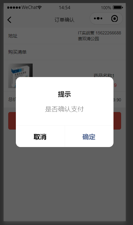 /error/404.png