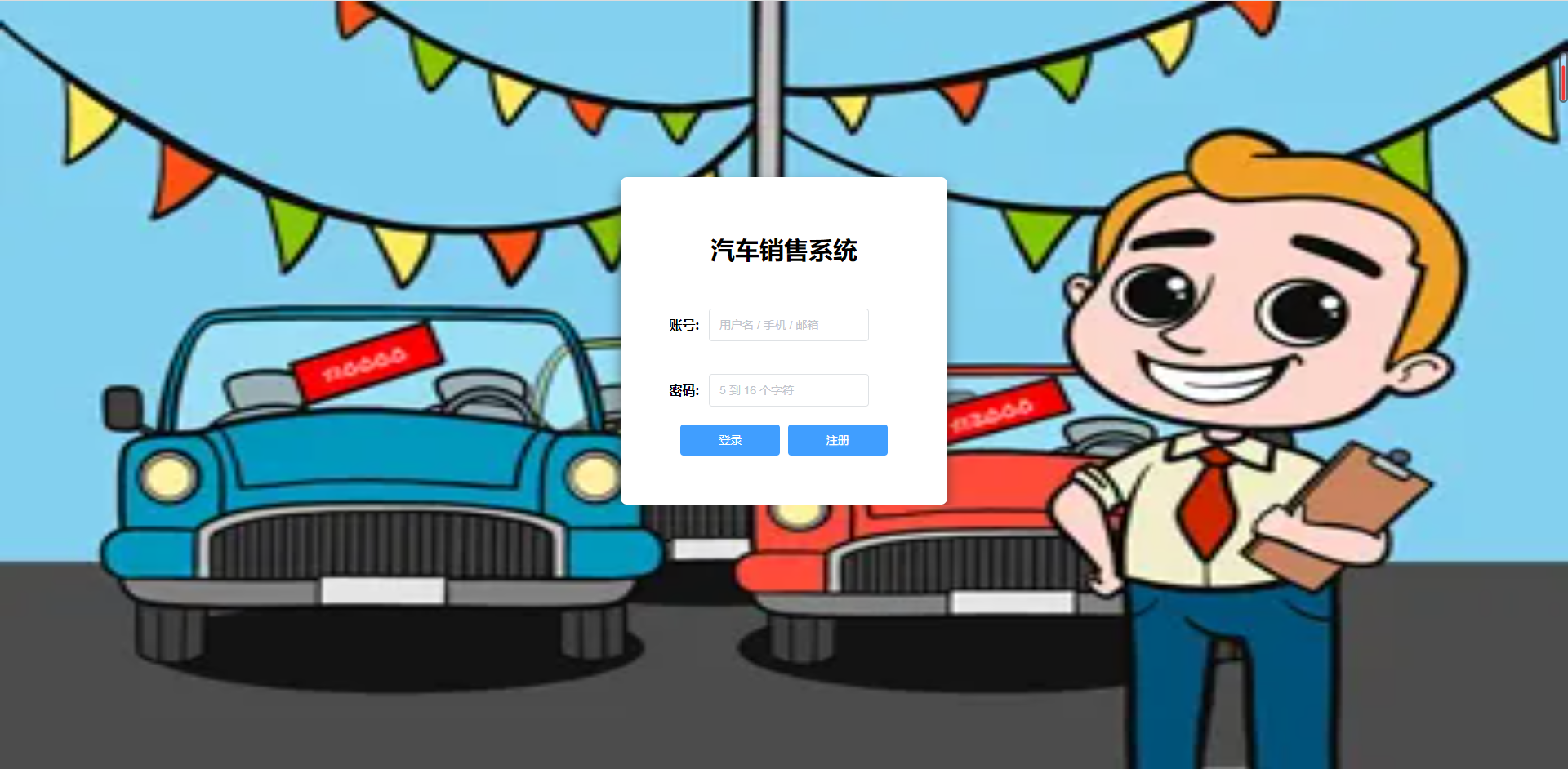 /error/404.png