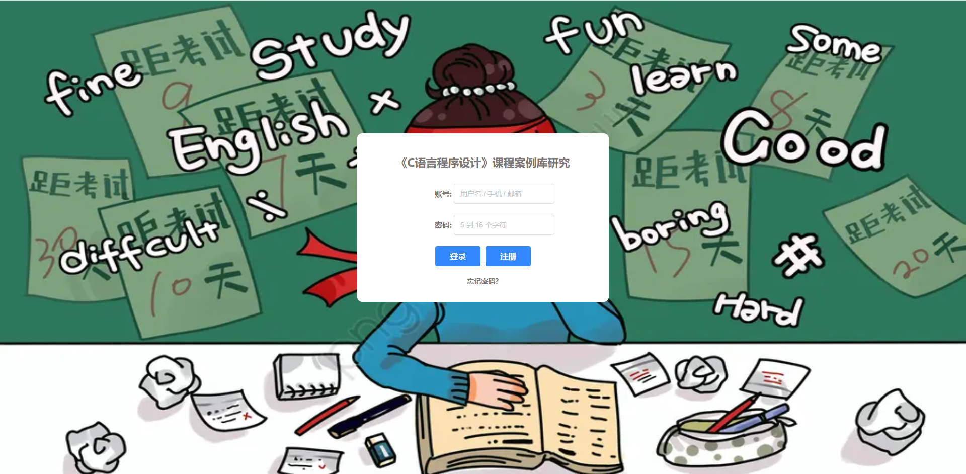 /error/404.png