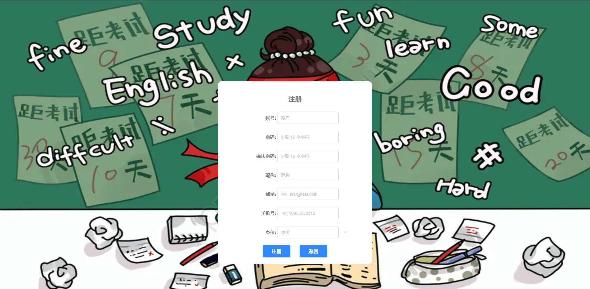/error/404.png