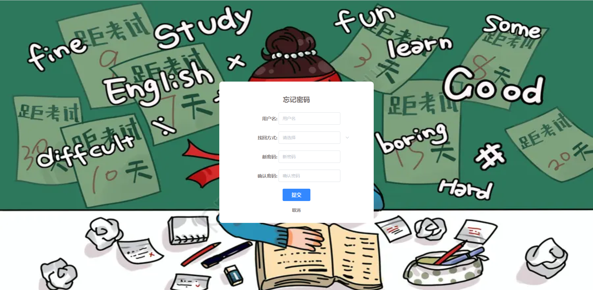 /error/404.png