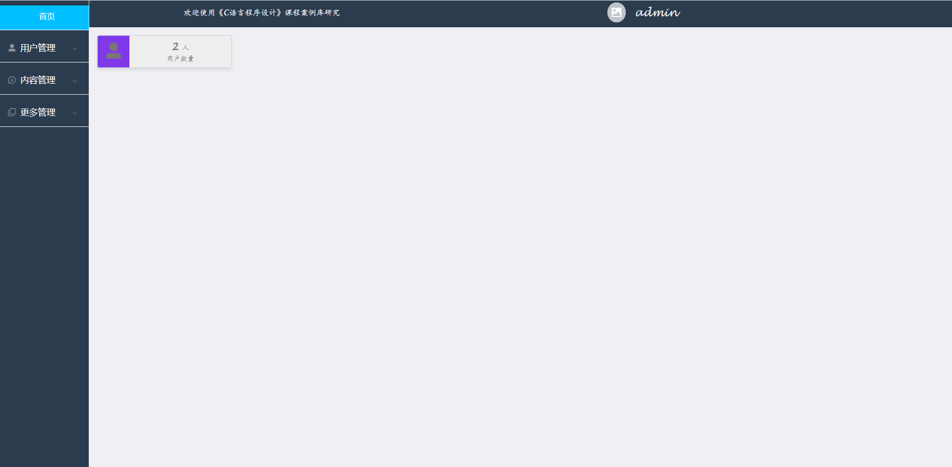 /error/404.png