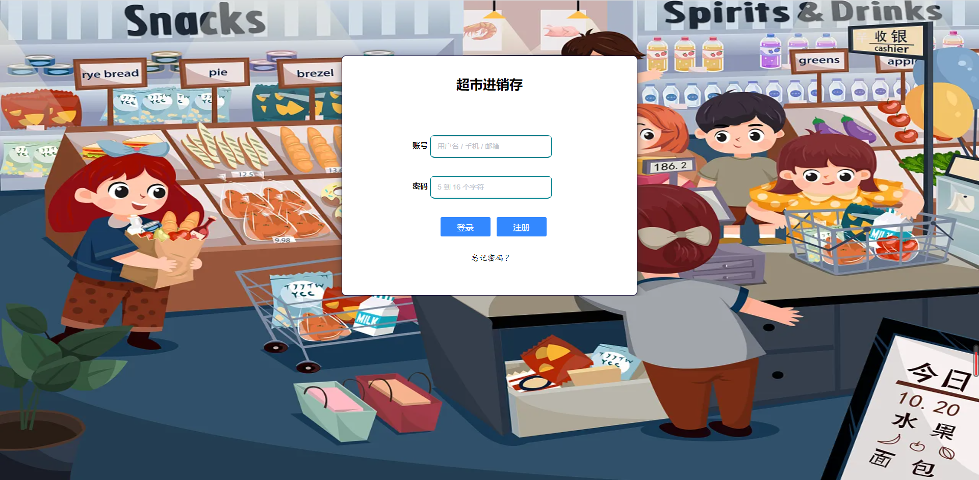 /error/404.png