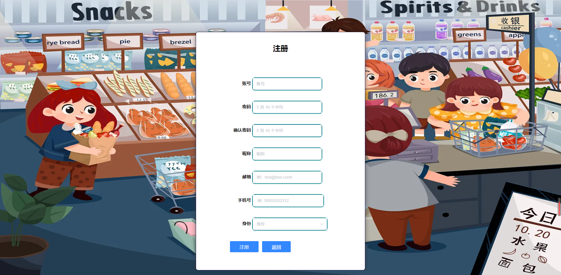 /error/404.png