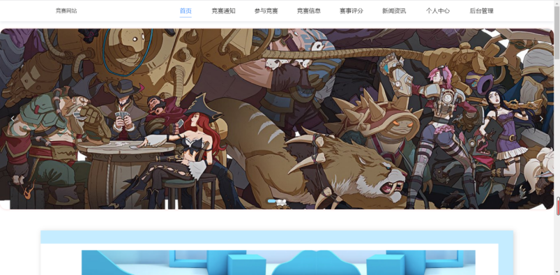 /error/404.png