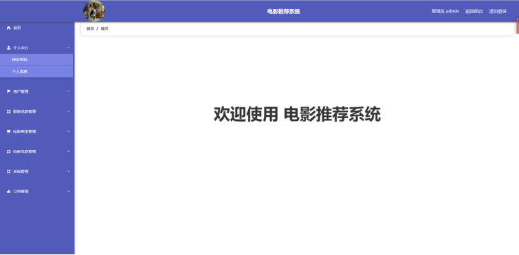 /error/404.png
