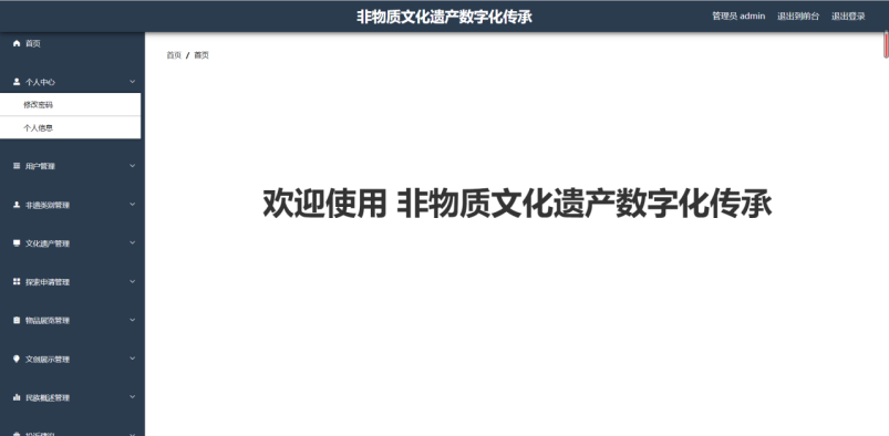 /error/404.png
