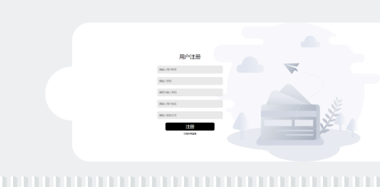 /error/404.png
