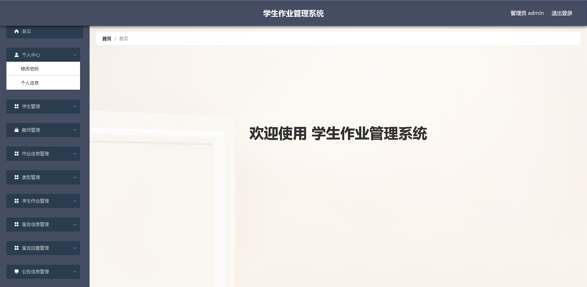 /error/404.png