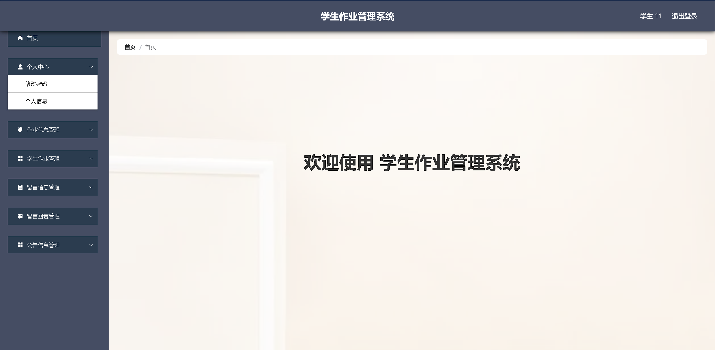 /error/404.png