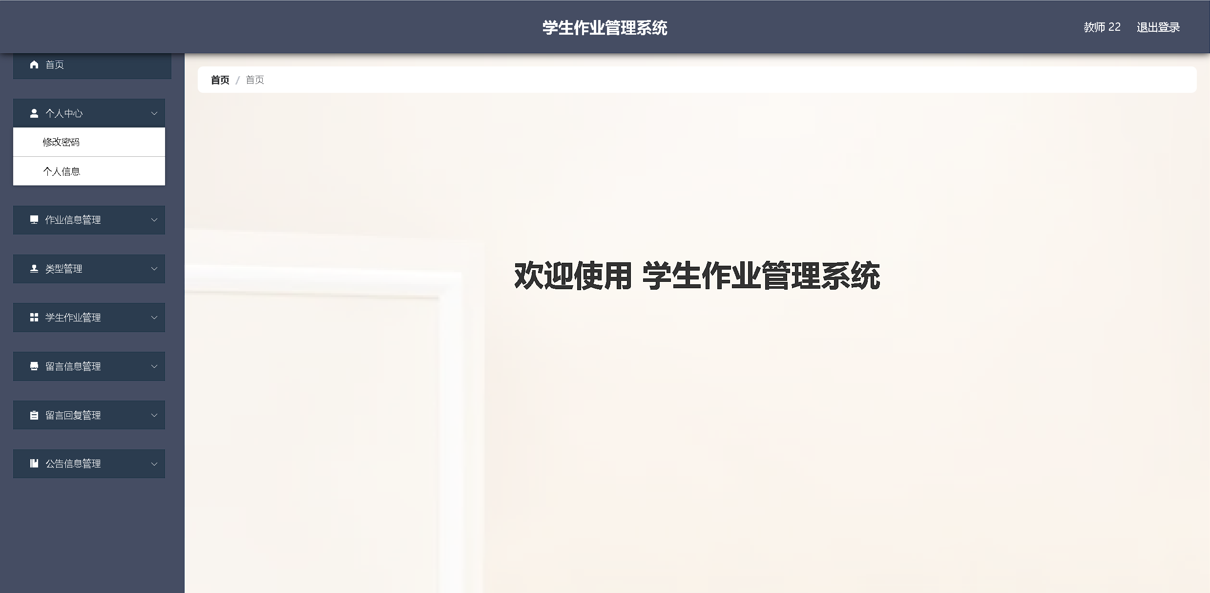 /error/404.png