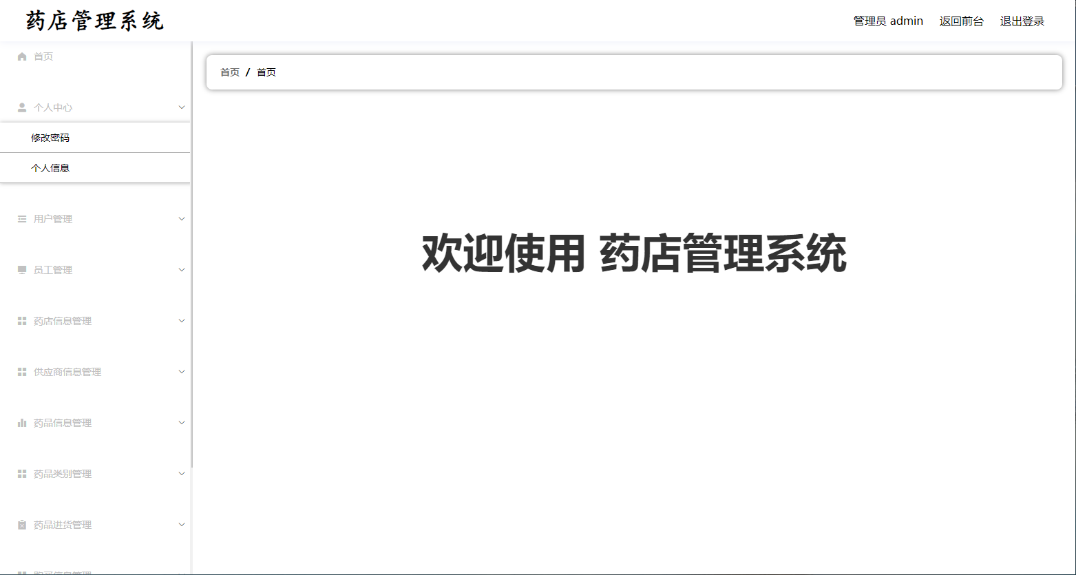 /error/404.png