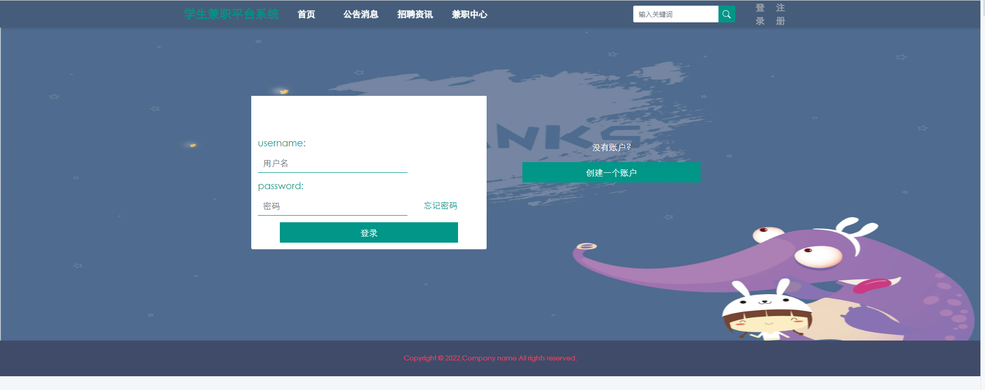 /error/404.png