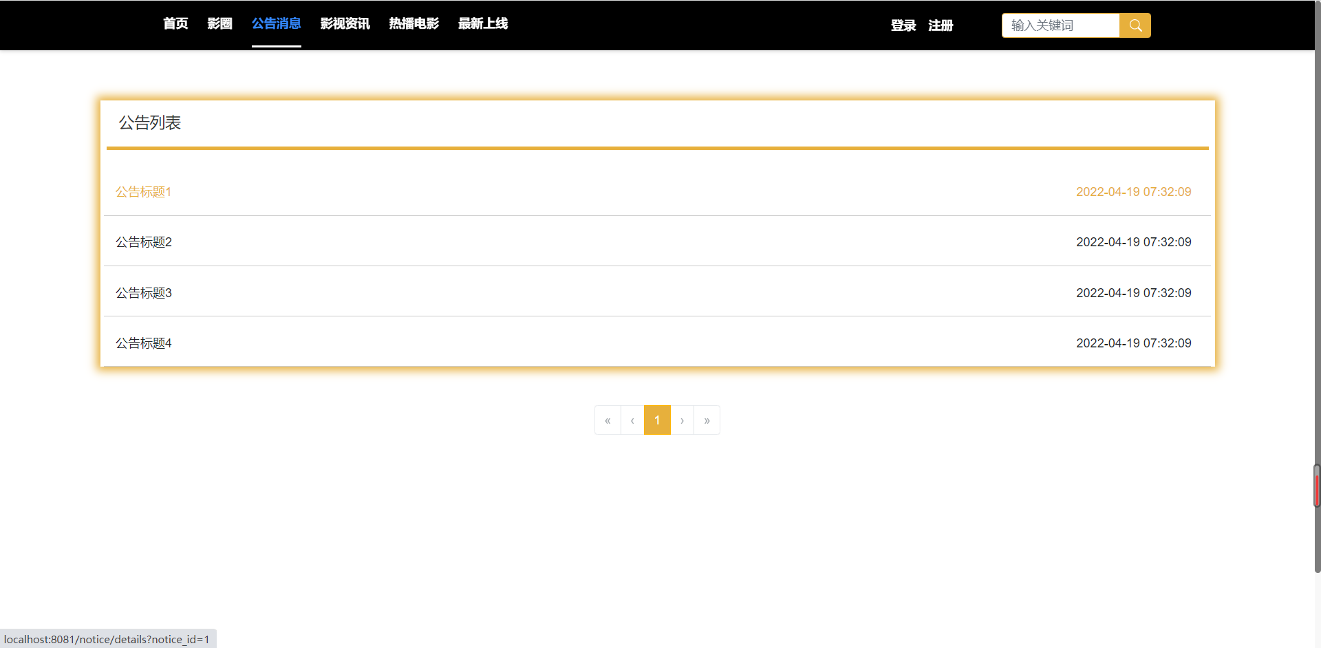 /error/404.png