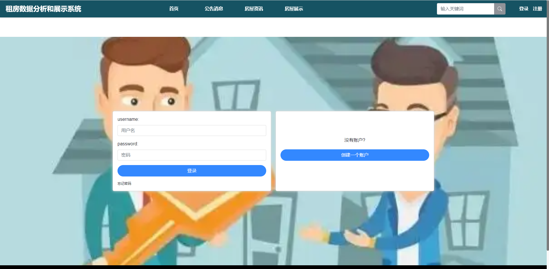 /error/404.png
