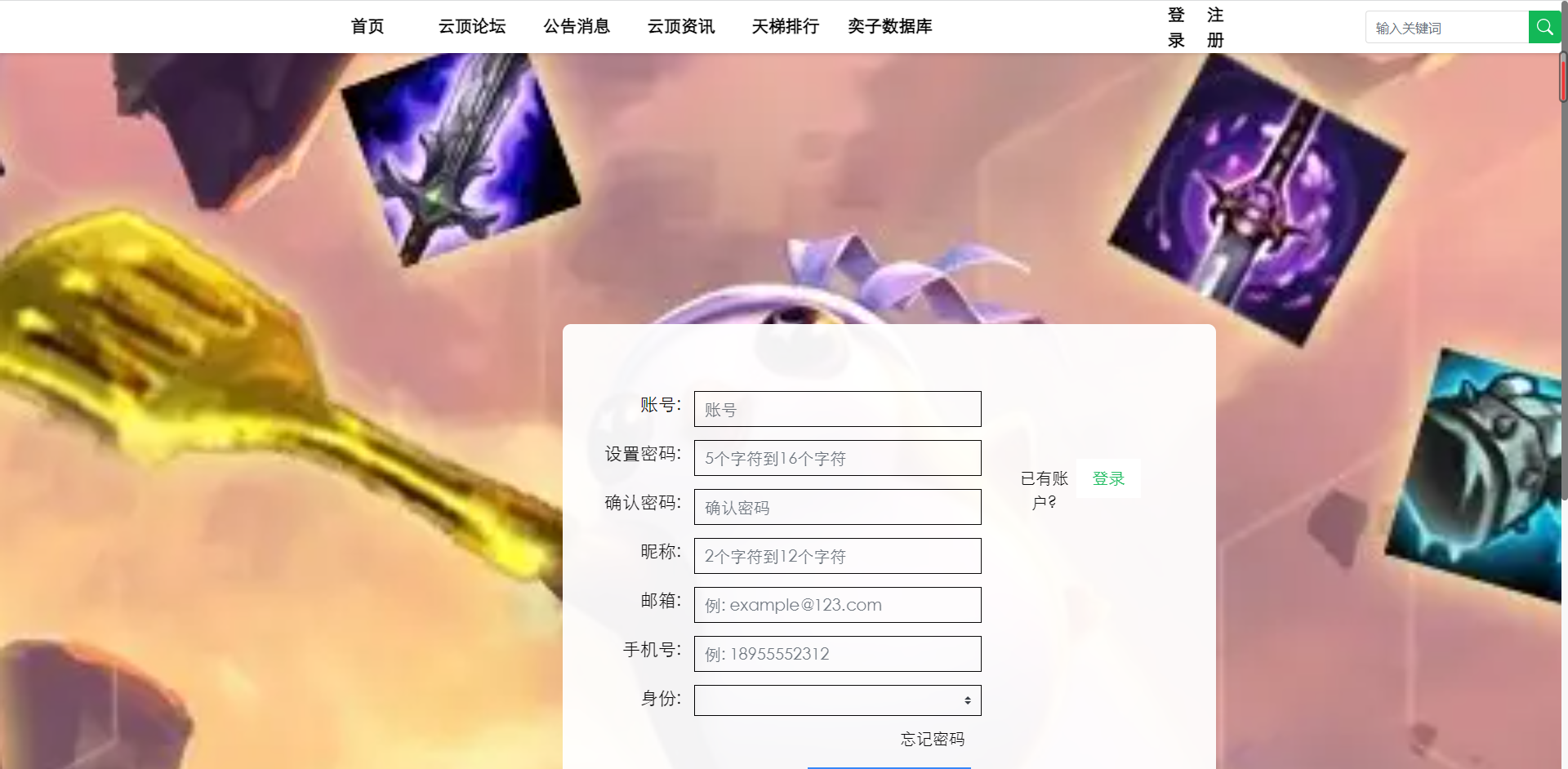 /error/404.png
