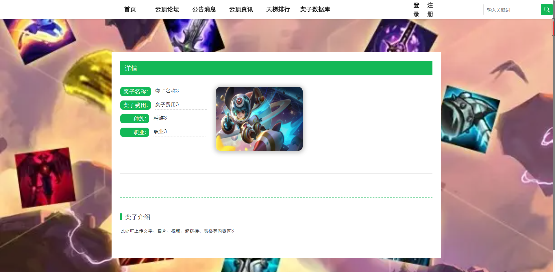 /error/404.png