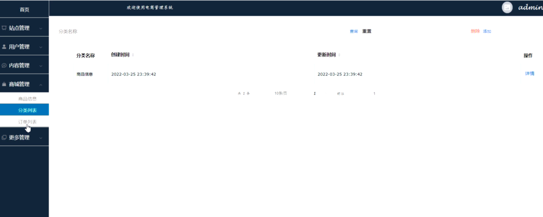 /error/404.png