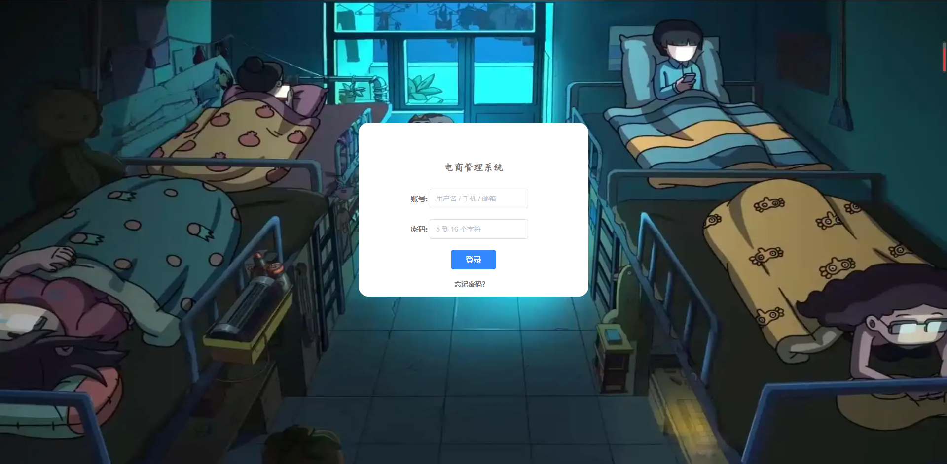 /error/404.png