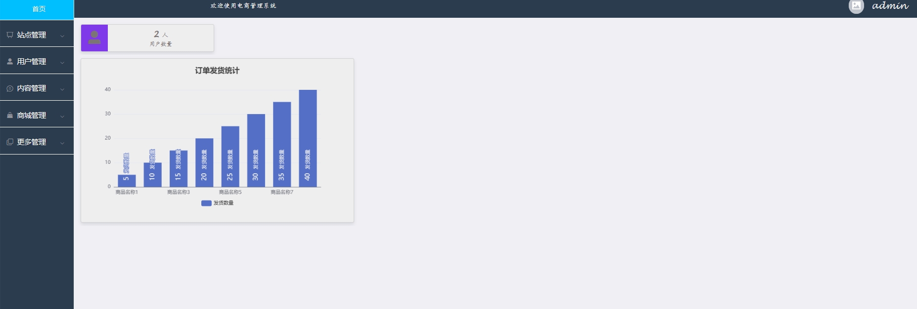 /error/404.png